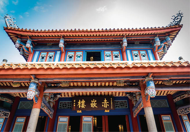 Fort Provintia, Tainan, Taiwan