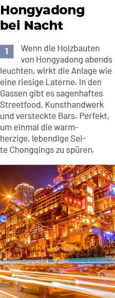 Hongyadong bei Nacht,Wenn die Holzbauten von Hongyadong abends leuchten, wirkt die Anlage wie eine riesige Laterne. I...