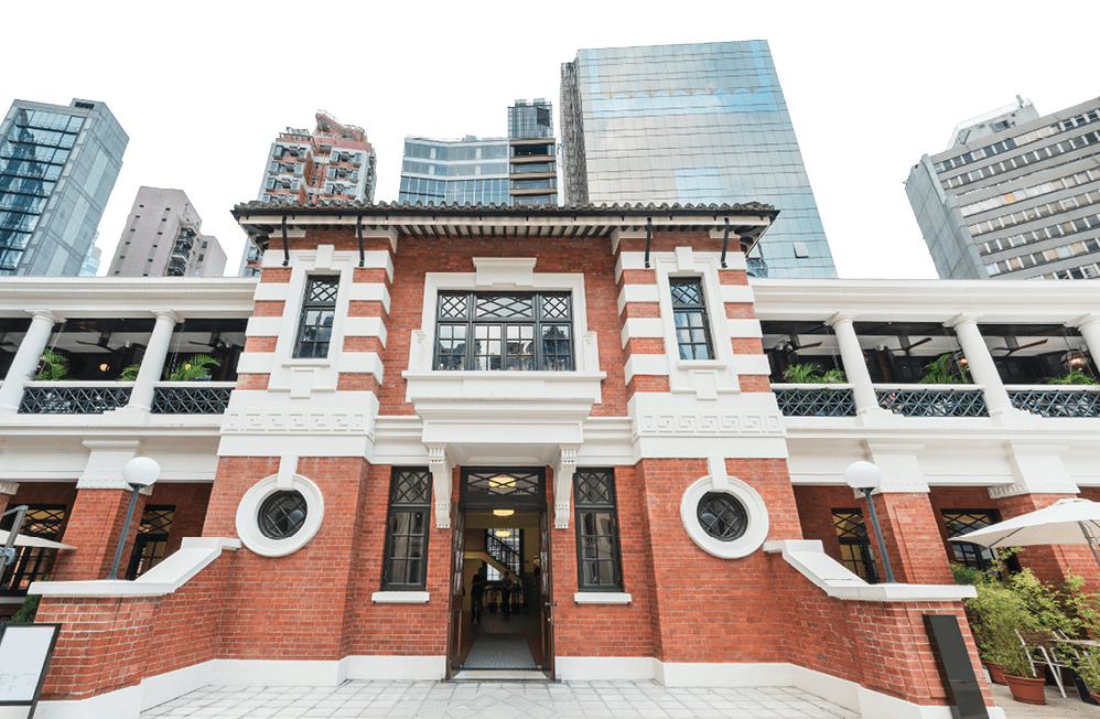 Old and new buildings in Hong Kong city
