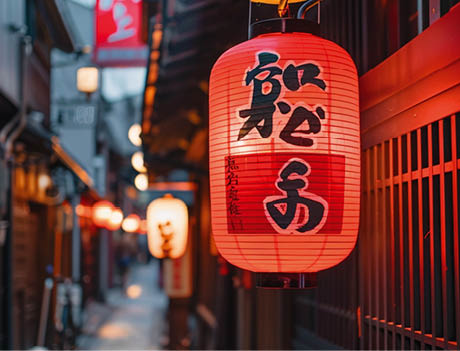 Japanese logo mockup