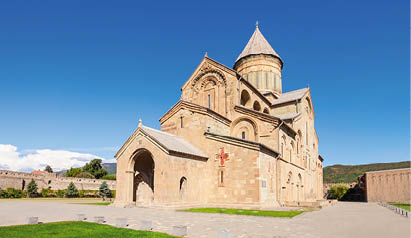 Svetitskhoveli Cathedral is a Georgian Orthodox cathedral located in Mtskheta, 20km northwest of the capital of Tbilisi, Georgia