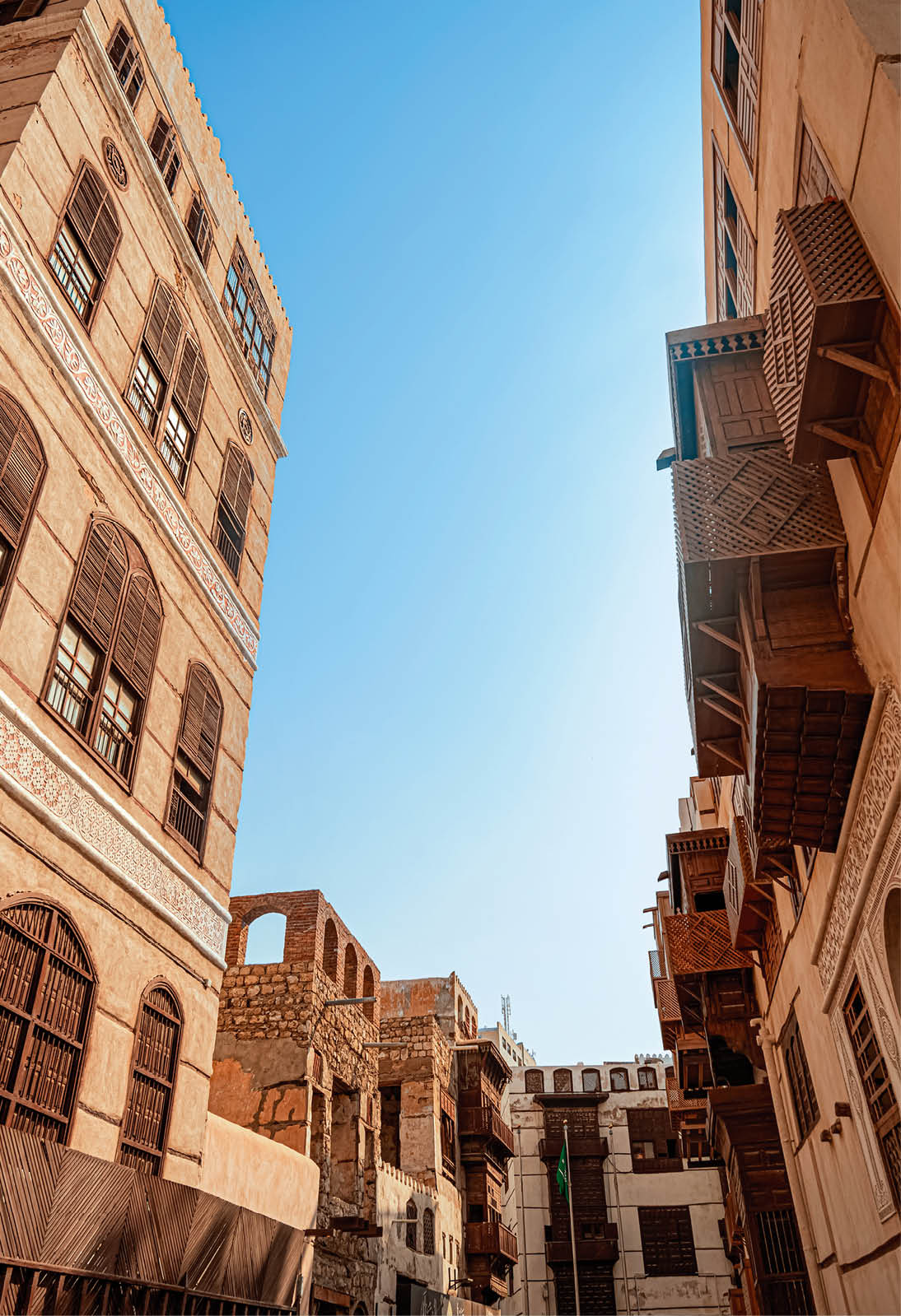 Historical Rawashin buildings of Al Balad